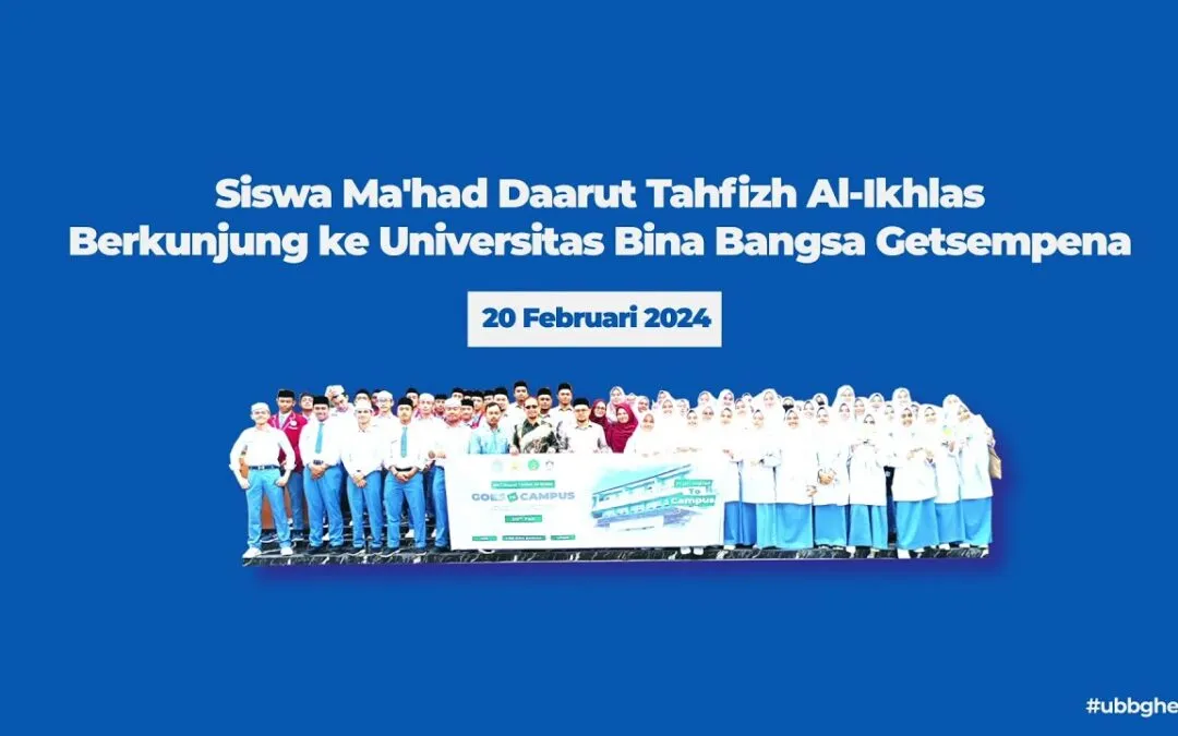 Video: Siswa Ma’had Daarut Tahfizh Al-Ikhlas Berkunjung ke UBBG